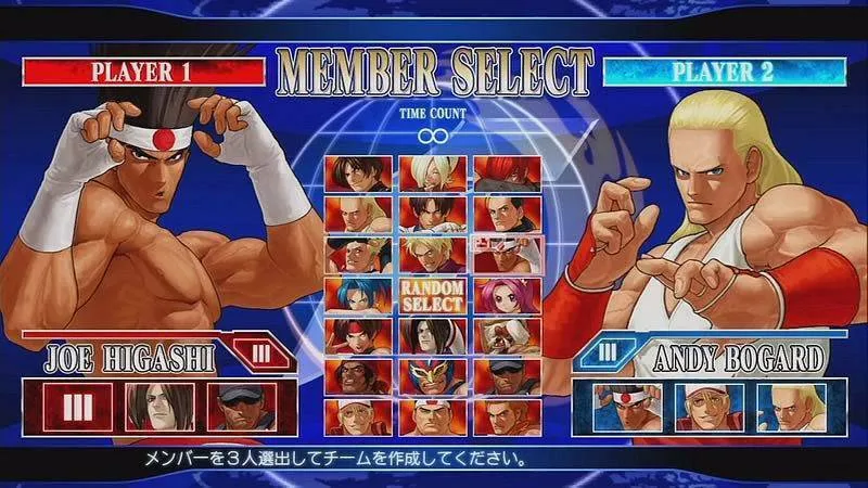 King of Fighters XII postavy