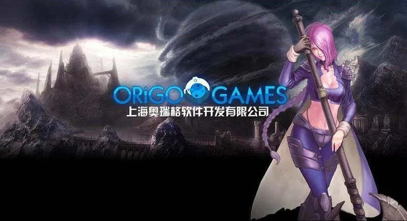 Artworky z tajemné hry Data-Fly