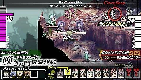 Atlus oznamuje PSP hru Gungnir