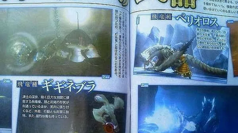 Monster Hunter pro Nintendo 3DS - POTVRZENO