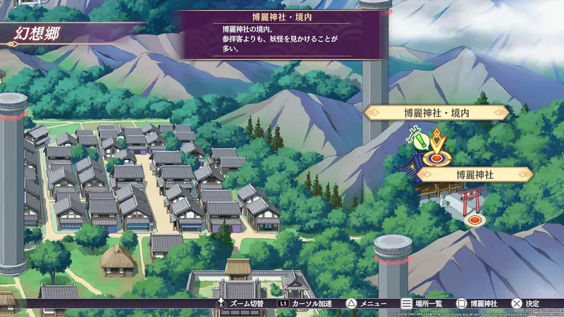 V příštím roce vyjde v Evropě strategická RPG hra Touhou Spell Carnival