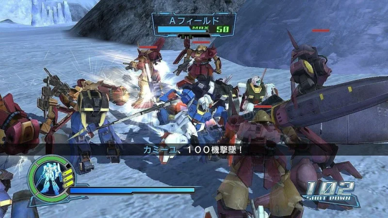 Dynasty Warriors: Gundam