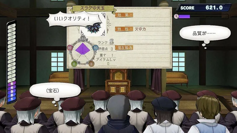 Minulý týden odhalená JRPG hra Atelier Ayesha má první obrázky