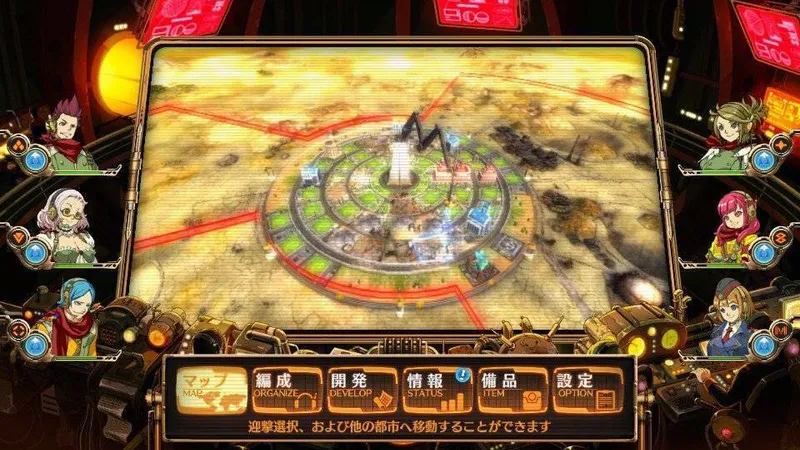 Aegis of Earth: Protonovus Assault vyjde brzy pro konzole PlayStation