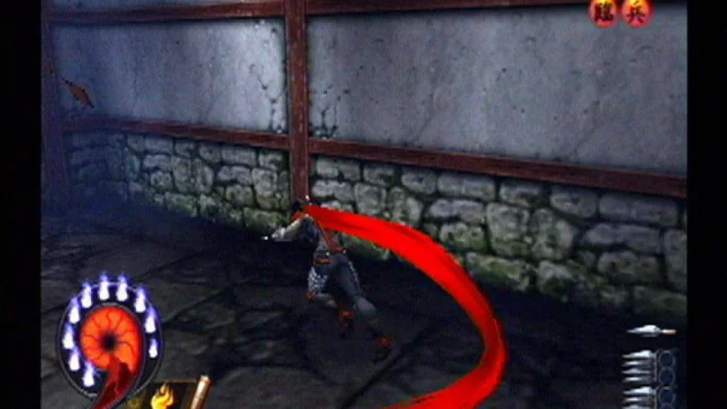 Shinobi