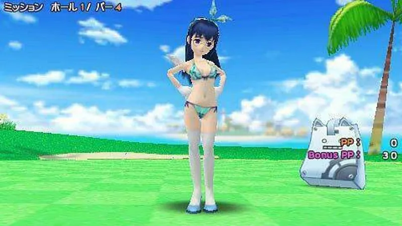 Fantasy Golf Pangya Portable pro PSP