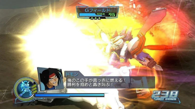 Dynasty Warriors: Gundam
