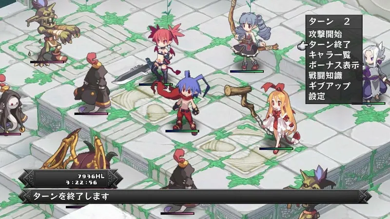 Disgaea D2 vyjde na podzim v Evropě