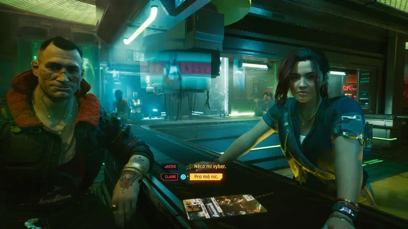 Cyberpunk 2077