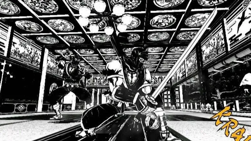 MadWorld má problém