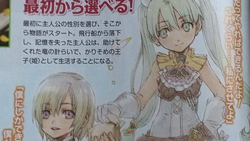 Rune Factory 4 vyjde v Evropě