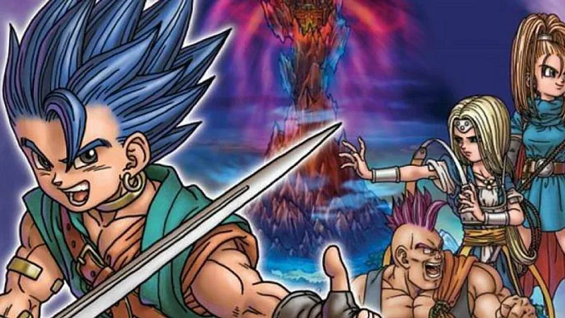 Dragon Quest VI: Realms of Revelation