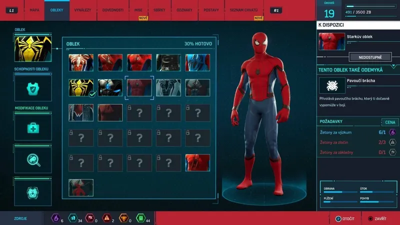 Marvel’s Spider-Man