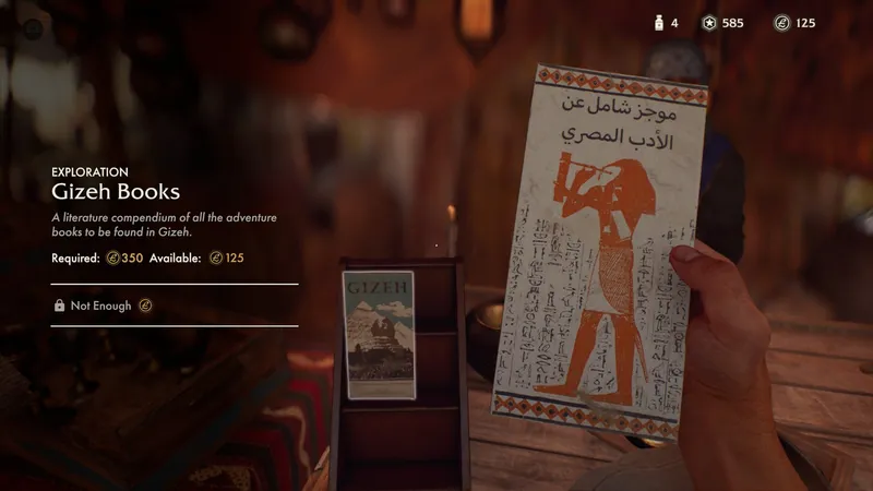 Indiana Jones and the Great Circle