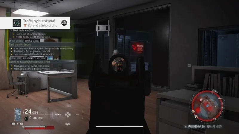 Tom Clancy's Ghost Recon: Breakpoint