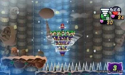 Mario & Luigi: Dream Team