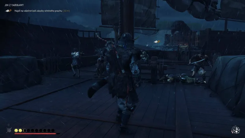 Hra Ghost of Tsushima Director's Cut na PC bude mít jako první speciální PlayStation menu