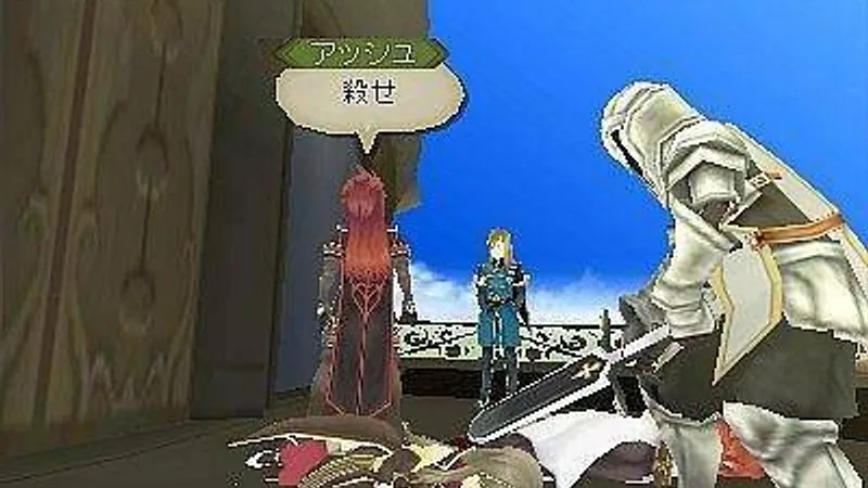 Tales of the Abyss vyjde v Evropě v listopadu
