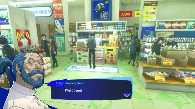 Nový update pro Persona 3 Reload přidá osm nových hudebních skladeb