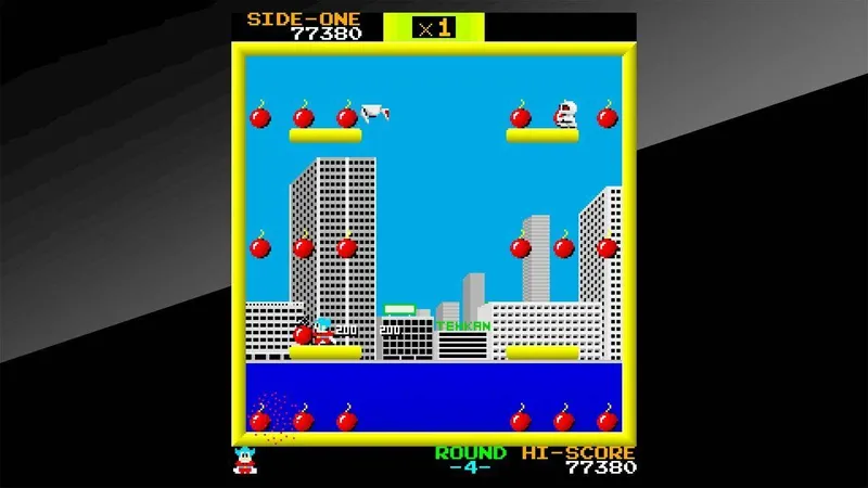 Arcade Archives Bomb Jack
