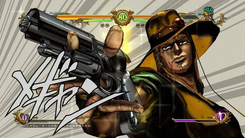 JoJo’s Bizarre Adventure: All Star Battle