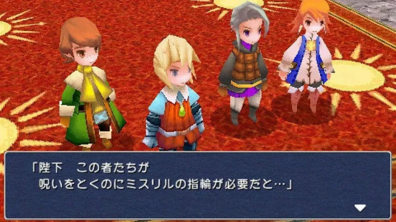 Final Fantasy 3 se dostane na PSP + teaser