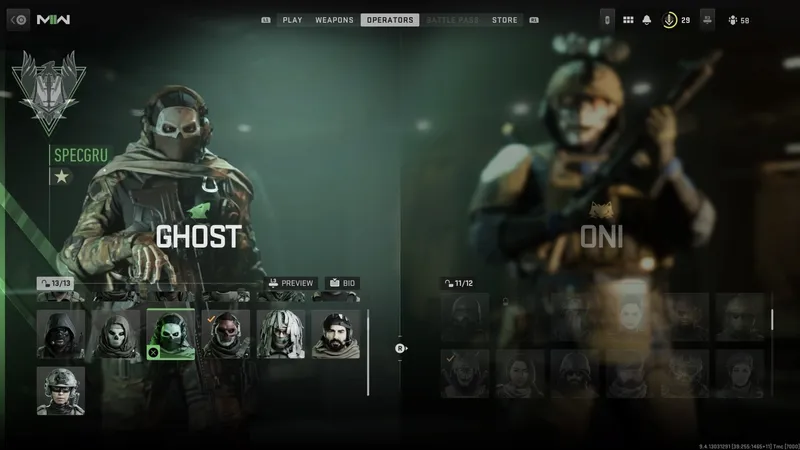 Call of Duty: Modern Warfare II