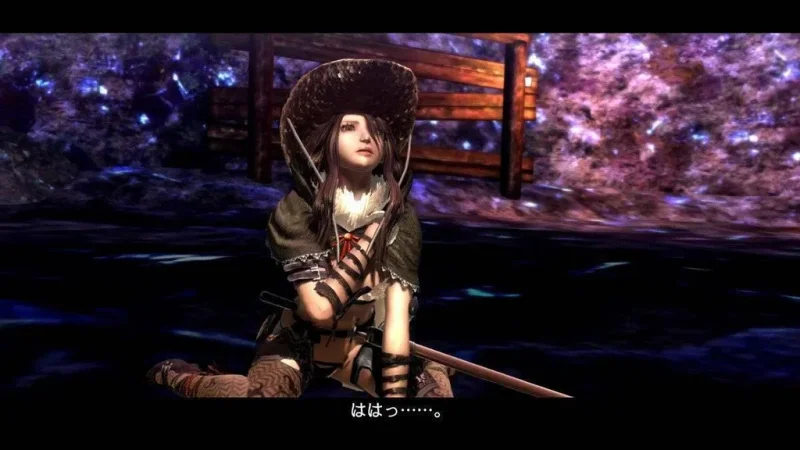 Oznámena akce Onechanbara Z2: Chaos pro PS4