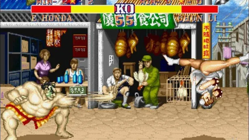 Street Fighter II' Hyper Fighting