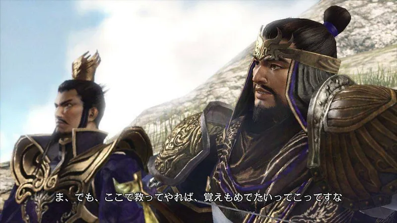 Dynasty Warriors 7