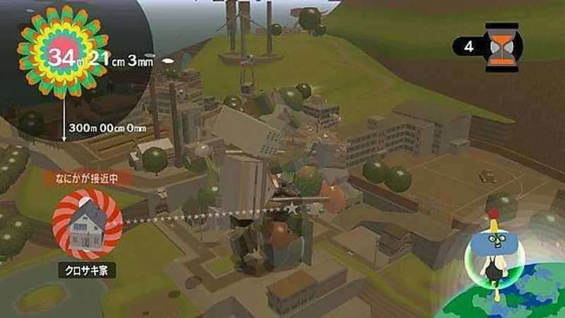 Oznámeno Katamari Damacy Tribute na PS3