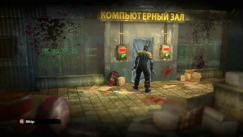 Rush'n Attack: Ex-Patriot