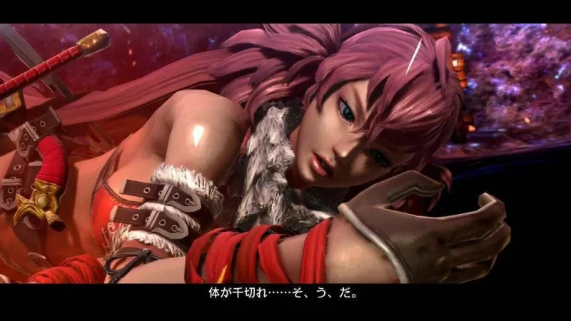 Oznámena akce Onechanbara Z2: Chaos pro PS4