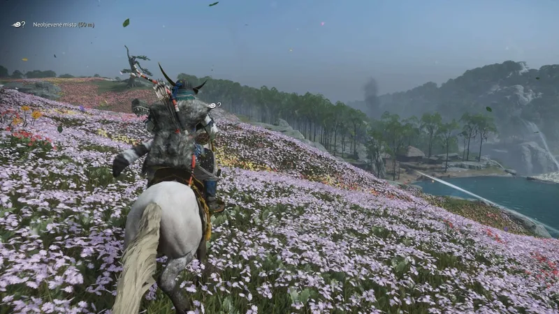 Hra Ghost of Tsushima Director's Cut na PC bude mít jako první speciální PlayStation menu