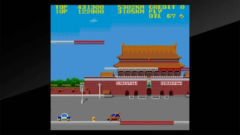 Arcade Archives City Connection