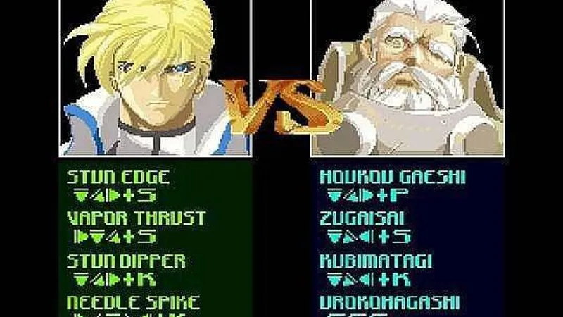 Next-Gen Guilty Gear v přípravě