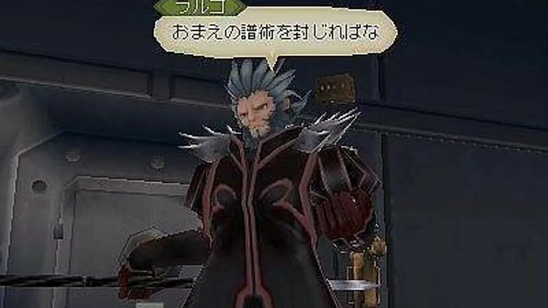 Tales of the Abyss vyjde v Evropě v listopadu