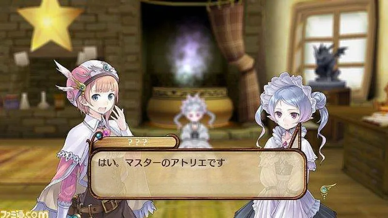 Atelier Totori vyjde na podzim i v Evropě