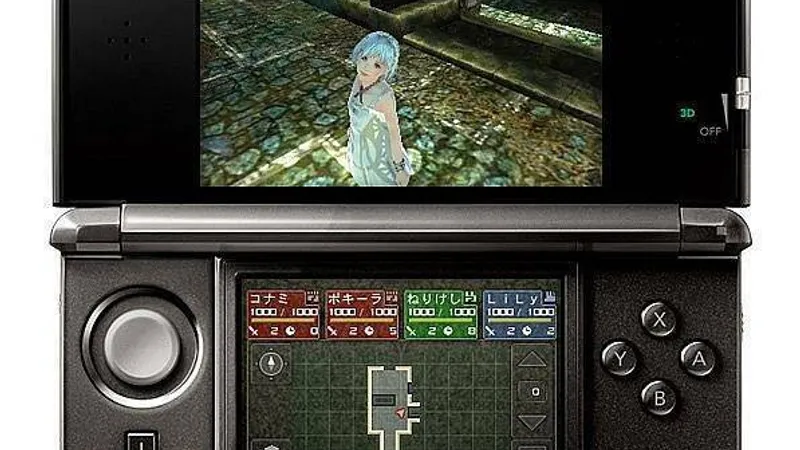 Beyond the Labyrinth má dvě gameplay videa