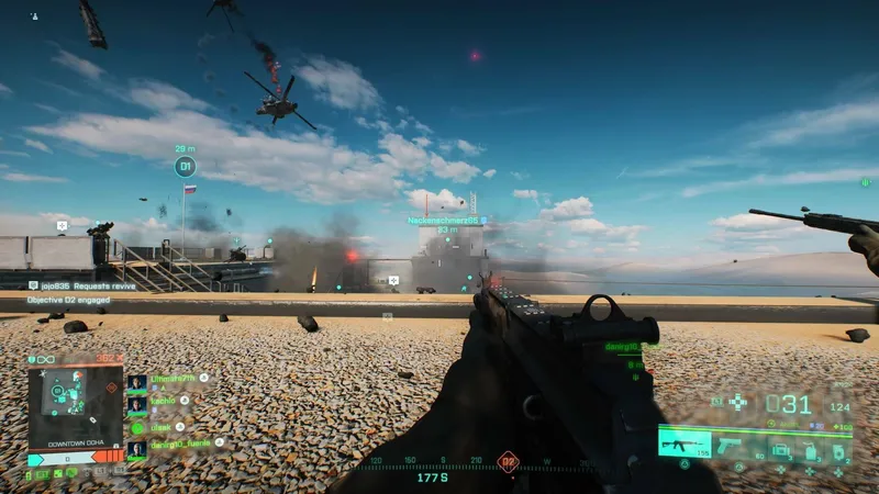 Battlefield 2042