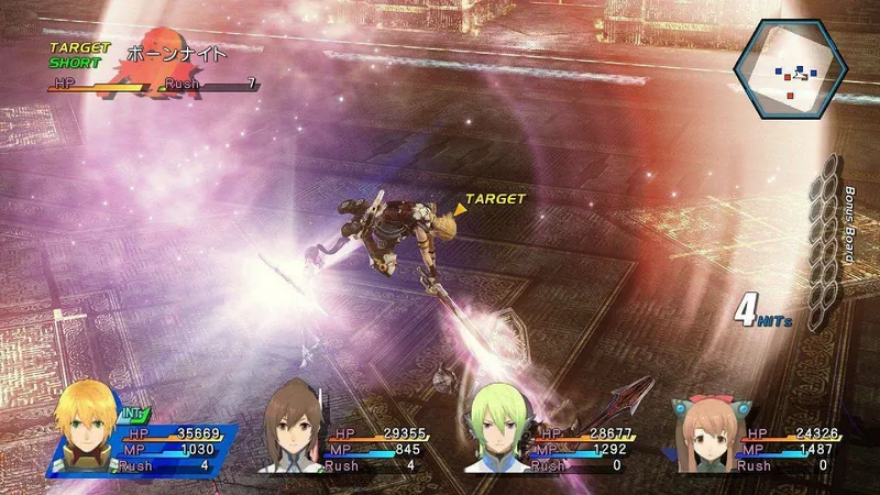 Star Ocean na PSP