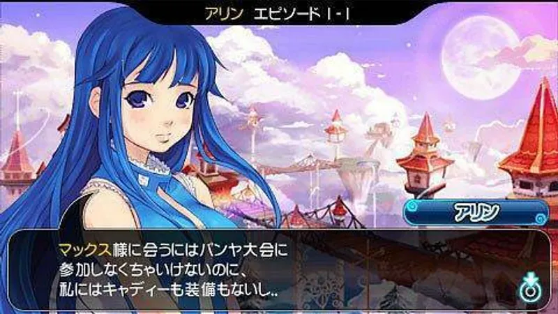 Fantasy Golf Pangya Portable pro PSP