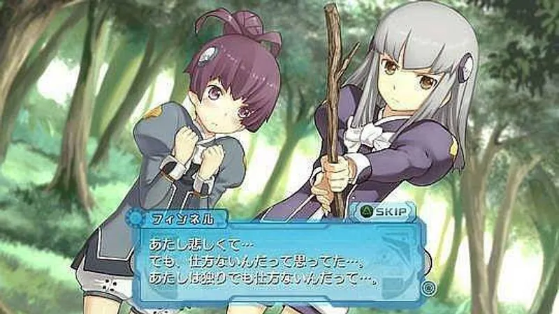 Ar Tonelico Qoga: Knell of Ar Ciel