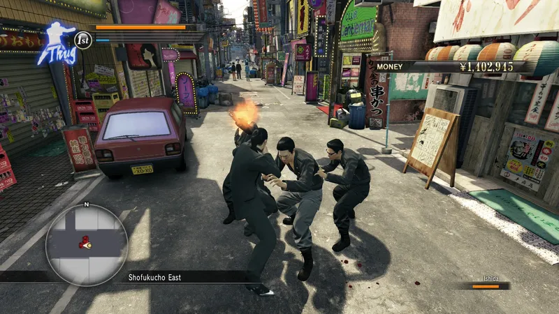 Yakuza 0 Director’s Cut