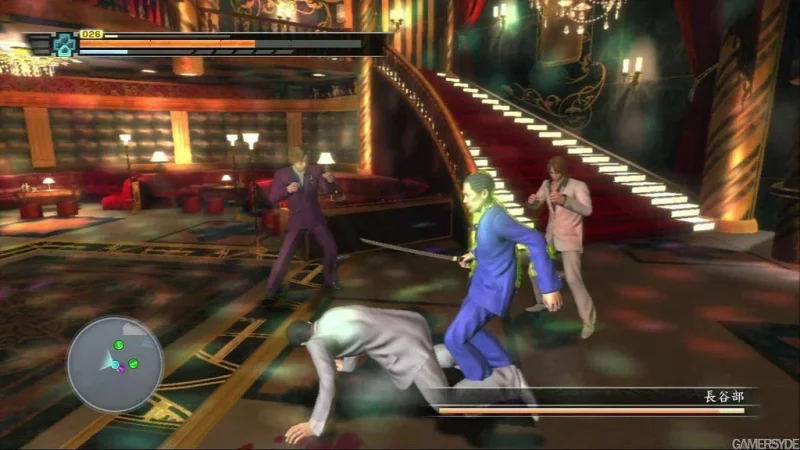 Ryu Ga Goto Ku 3 (Yakuza)