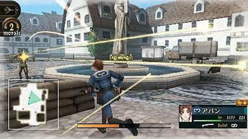Valkyria Chronicles 2