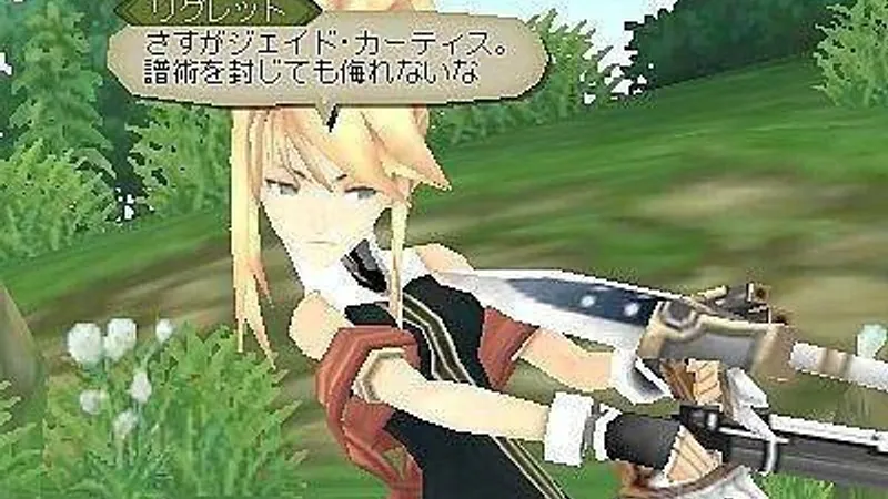 Tales of the Abyss vyjde v Evropě v listopadu
