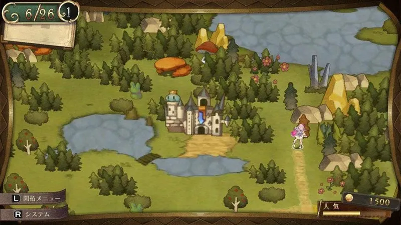 Atelier Meruru Plus: The Apprentice of Arland