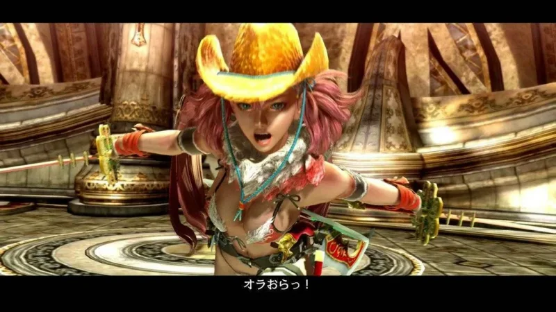 Oznámena akce Onechanbara Z2: Chaos pro PS4