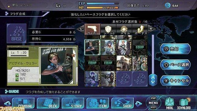 Studio tri-Ace připravuje Judas Code pro PSV